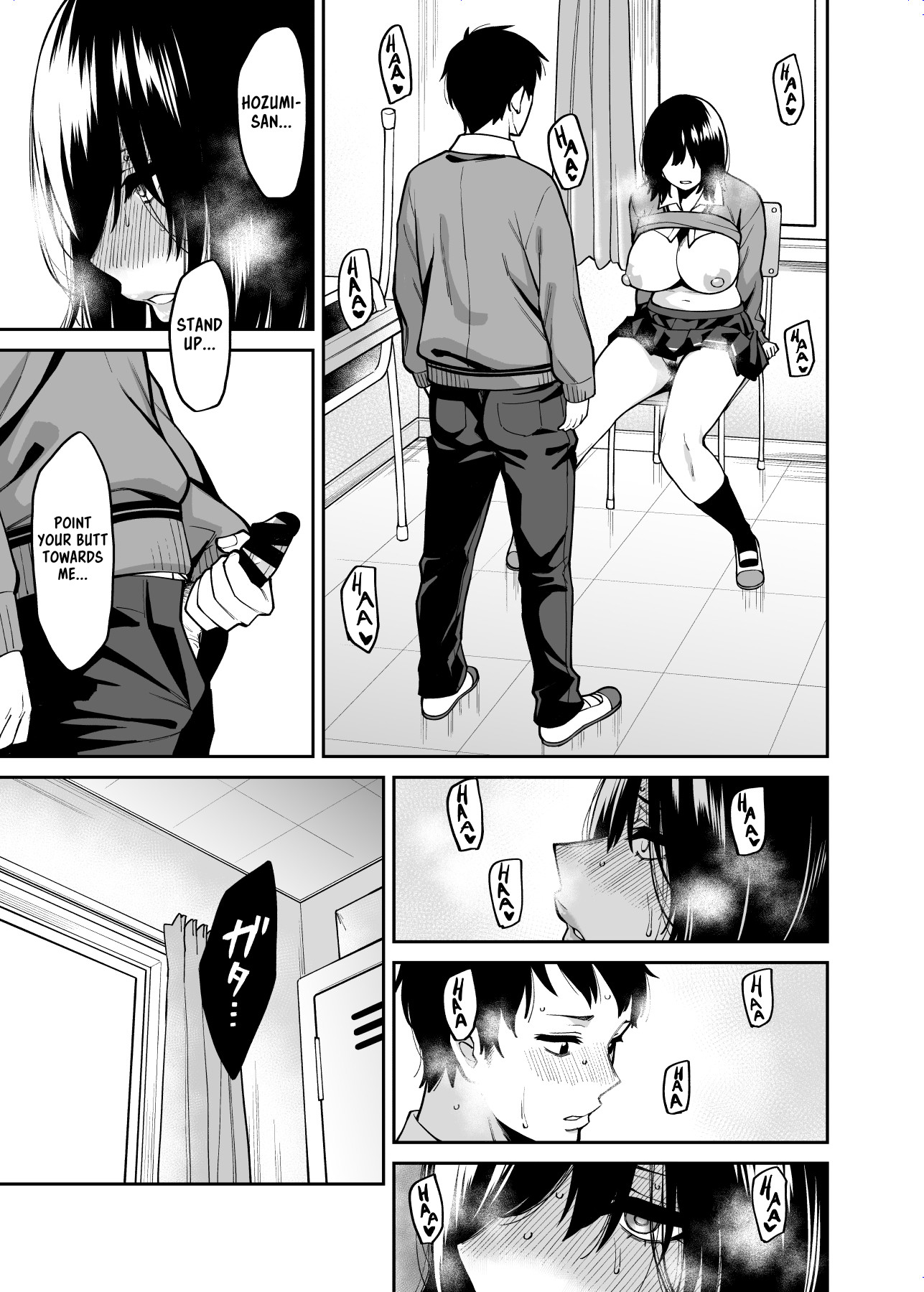 Hentai Manga Comic-That Girl With The Bad Look-Read-24